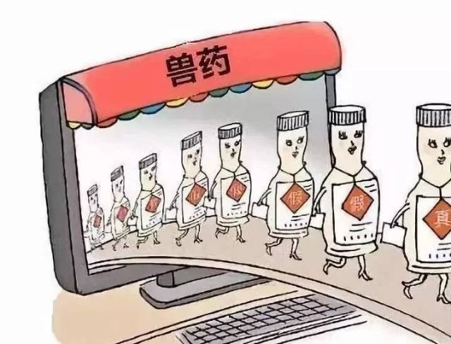 郑州、江苏连破特大制假兽药案 正规厂号掩护下的“黑药”链条何以屡打不绝？