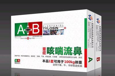 畜禽呼吸道综合征与支原体关节炎的防控新思路